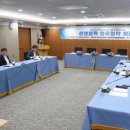 충남수산