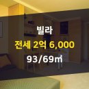 고은공인중개사사무소 이미지