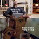 힙제스터 | 에픽하이 20주년 콘서트 막콘 후기 @SK핸드볼경기장