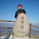 대경여관 | 용문산 산행 후기(2007년 12월 8일 나 홀로)