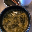 무영이네 | [대구/중구]입안에서 사르르 녹는 교동 숙성회 맛집 [무영] 솔직 후기!