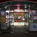 주영축산 이미지