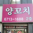 중구(1093) 이미지