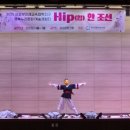 행복누리문화예술체험터 - 의정부효자초등학교 | 학교로 찾아오는 공연 | 학교공연 | 학교방문공연...