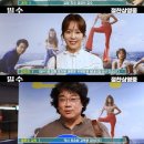 밀수 이미지