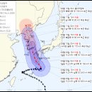 8월 8일 현재 6호태풍 카눈 예상경로 (한반도 관통) 이미지