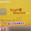 상신상사