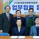 동대문의류 머니투데이