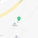 변산반도영농조합법인 이미지