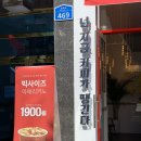 감성커피상봉점 이미지