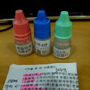 미장원530 | [후기] 눈수술 두둥~ 라색후기