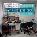 명천로 이미지