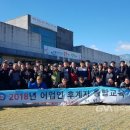 미래수산 이미지