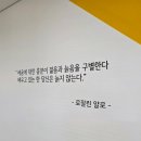 쉽고 특별한 드론 영상만들기 이미지