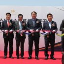 한국샤먼텅스텐금속재료(주) 이미지