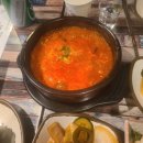 유신족발