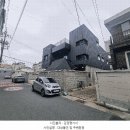 서호동-40 네이버블로그