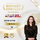 김지선 헤어아트 네이버블로그
