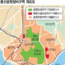 번영공인중개사사무소 이미지