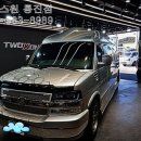투엑스원통진점