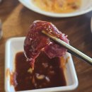강사장 정육식당