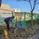 성용조경 이미지