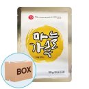 해가원 이미지
