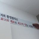 통영팥죽 이미지