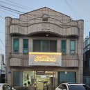 시민족발경산 이미지