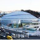 장충체육관 이미지