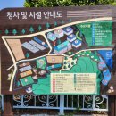 진해기술지원과(진해농업기술센터) 이미지