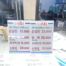 강정2