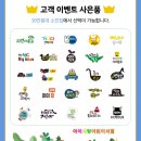 아이사랑어린이서점 이미지