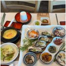 참치공주 이미지