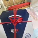 피자꾼춘천점 네이버블로그