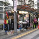 알뜰식품점 이미지