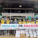 함양축산 이미지