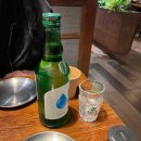 청라 이자카야 또간집 연어 1티어 우규 후기 추천 메뉴
