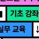 탑뮤직사운드 이미지