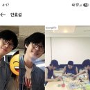 [효섭시]78세은퇴로빈할미🫶 이미지