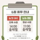 벨롱폴댄스 네이버블로그
