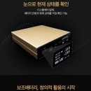 가온개발 이미지