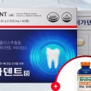 하나온누리약국 이미지