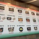 신정골뼈해장국본점 이미지