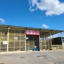 참우농장 이미지