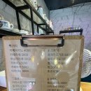 앞산387