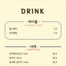 조선초밥 - 종로구 종로 185 | 조선초밥