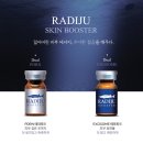 안심부부한의원 이미지