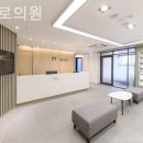 미체로의원 이미지