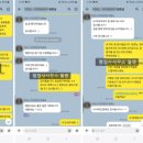 행정사사무소 율평 이미지